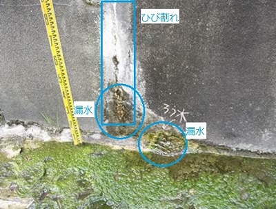 コンクリート構造物劣化調査・空洞調査イメージ
