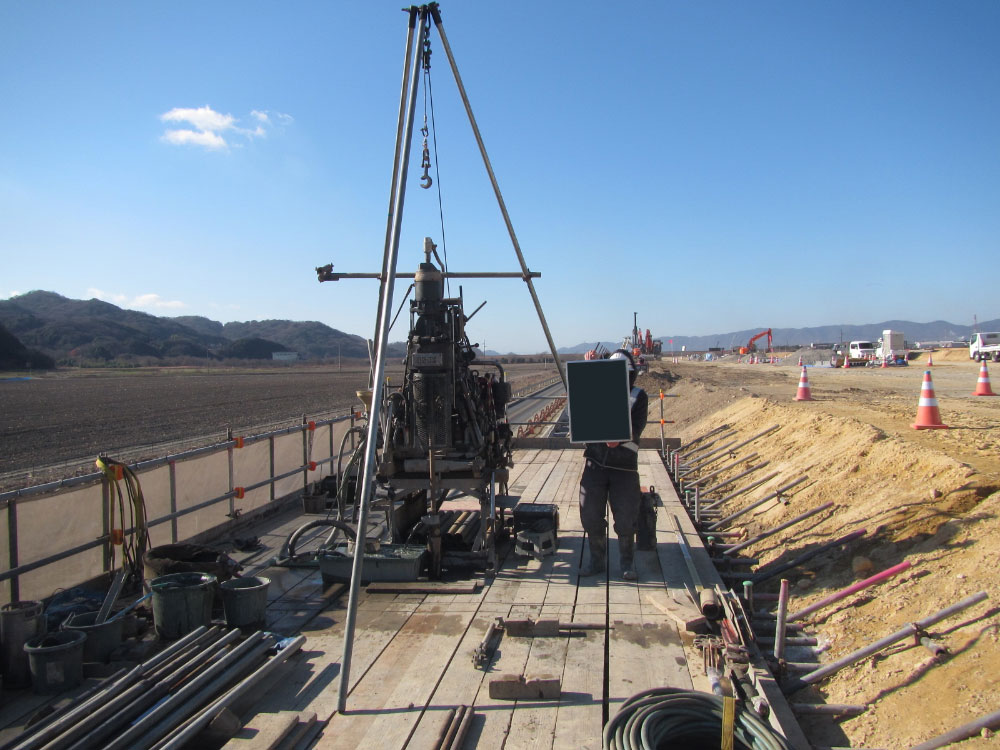 地質調査イメージ